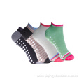 Customizable Socks Unisex Cotton trampoline grip socks